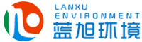 陜西藍(lán)旭環(huán)境工程有限公司